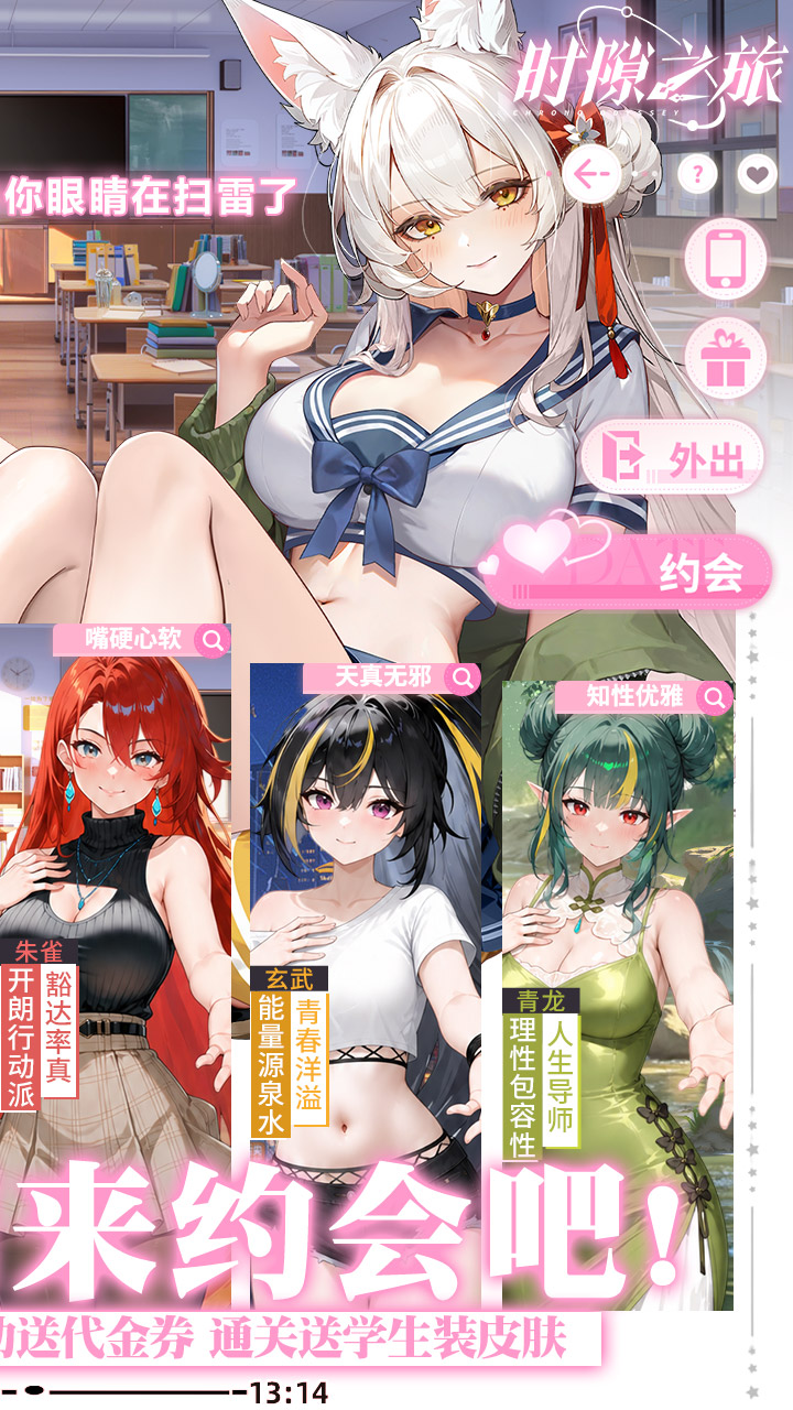 https://oss.mufengfuyu.com/20260910172857463.png