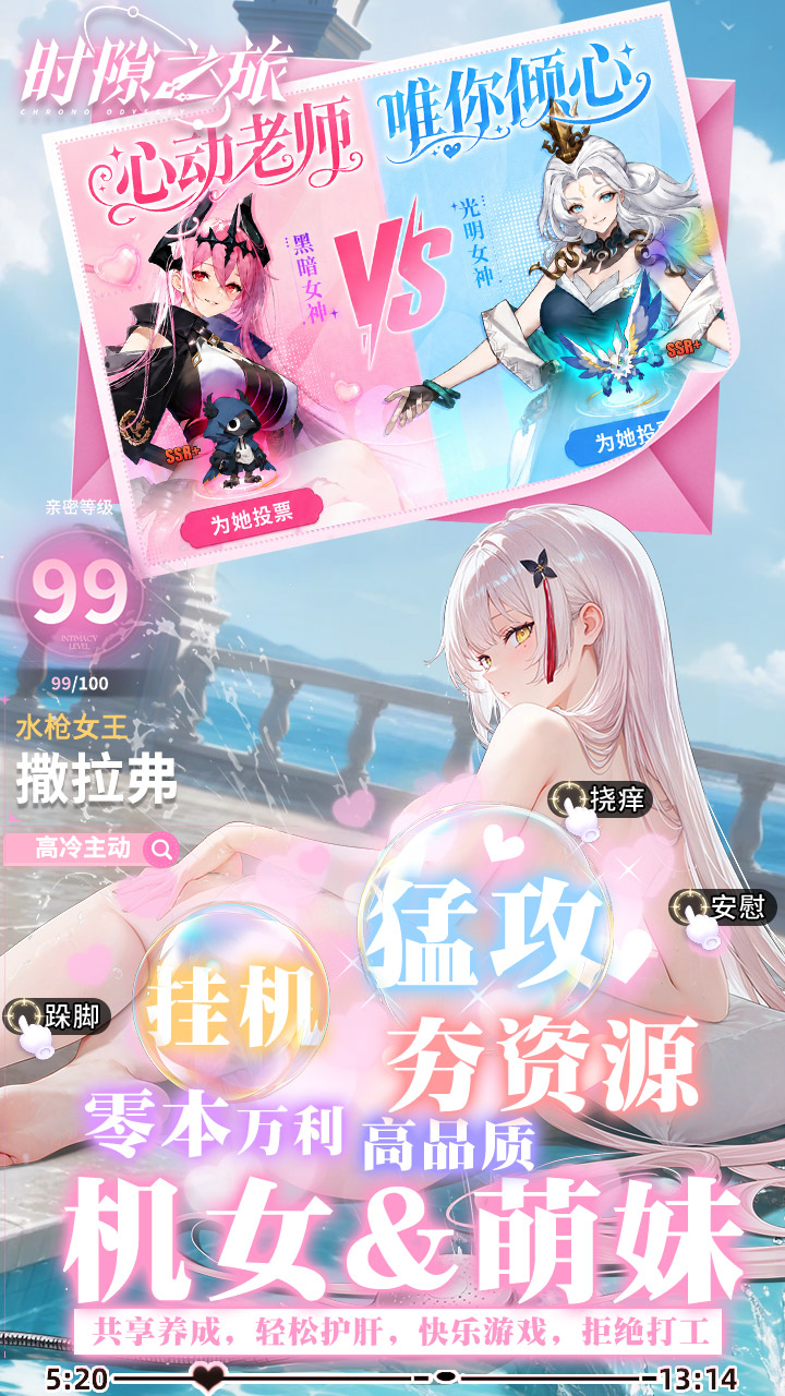 https://oss.mufengfuyu.com/20260910172859923.png