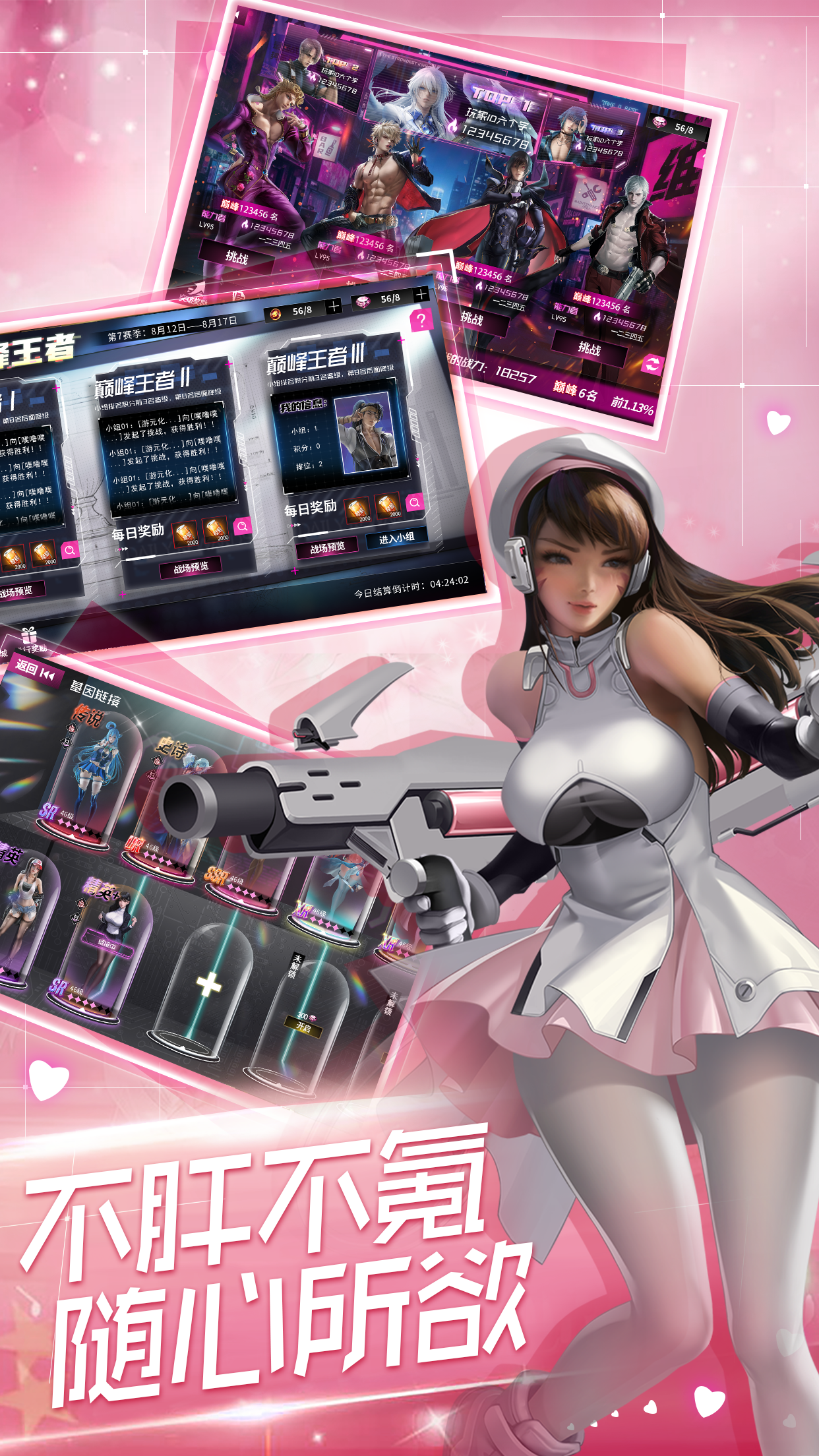 https://oss.mufengfuyu.com/20260910175507340.png