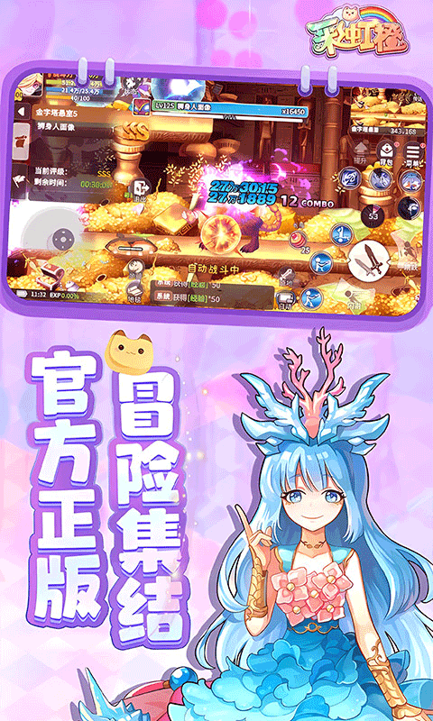 https://oss.mufengfuyu.com/20260912160535372.png