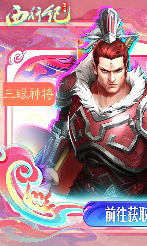 https://oss.mufengfuyu.com/20260912162339479.png