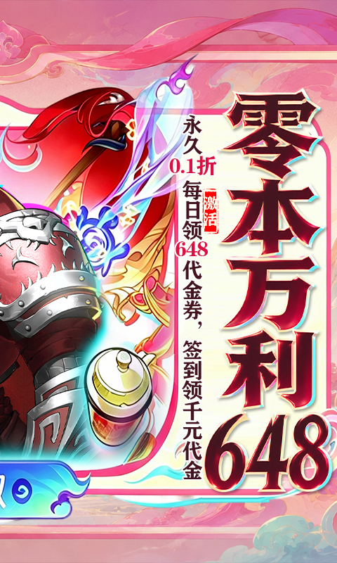https://oss.mufengfuyu.com/20260912162339788.png