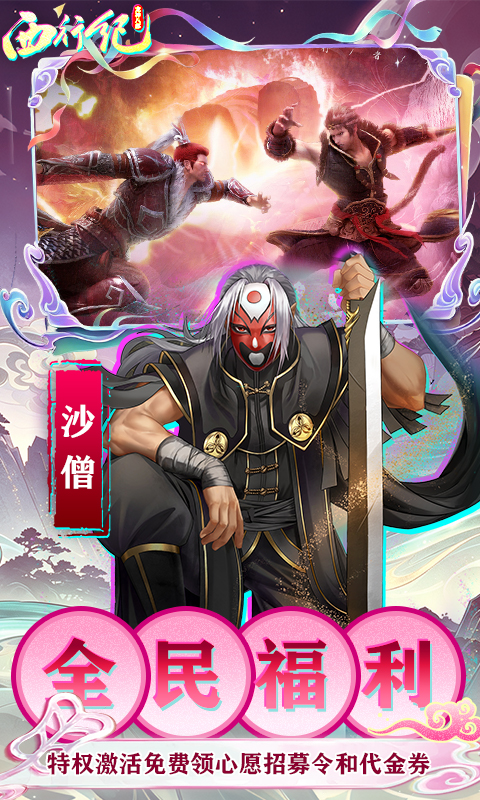 https://oss.mufengfuyu.com/20260912162341248.png