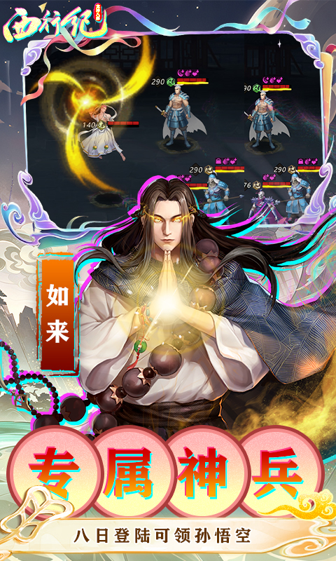 https://oss.mufengfuyu.com/20260912162342919.png