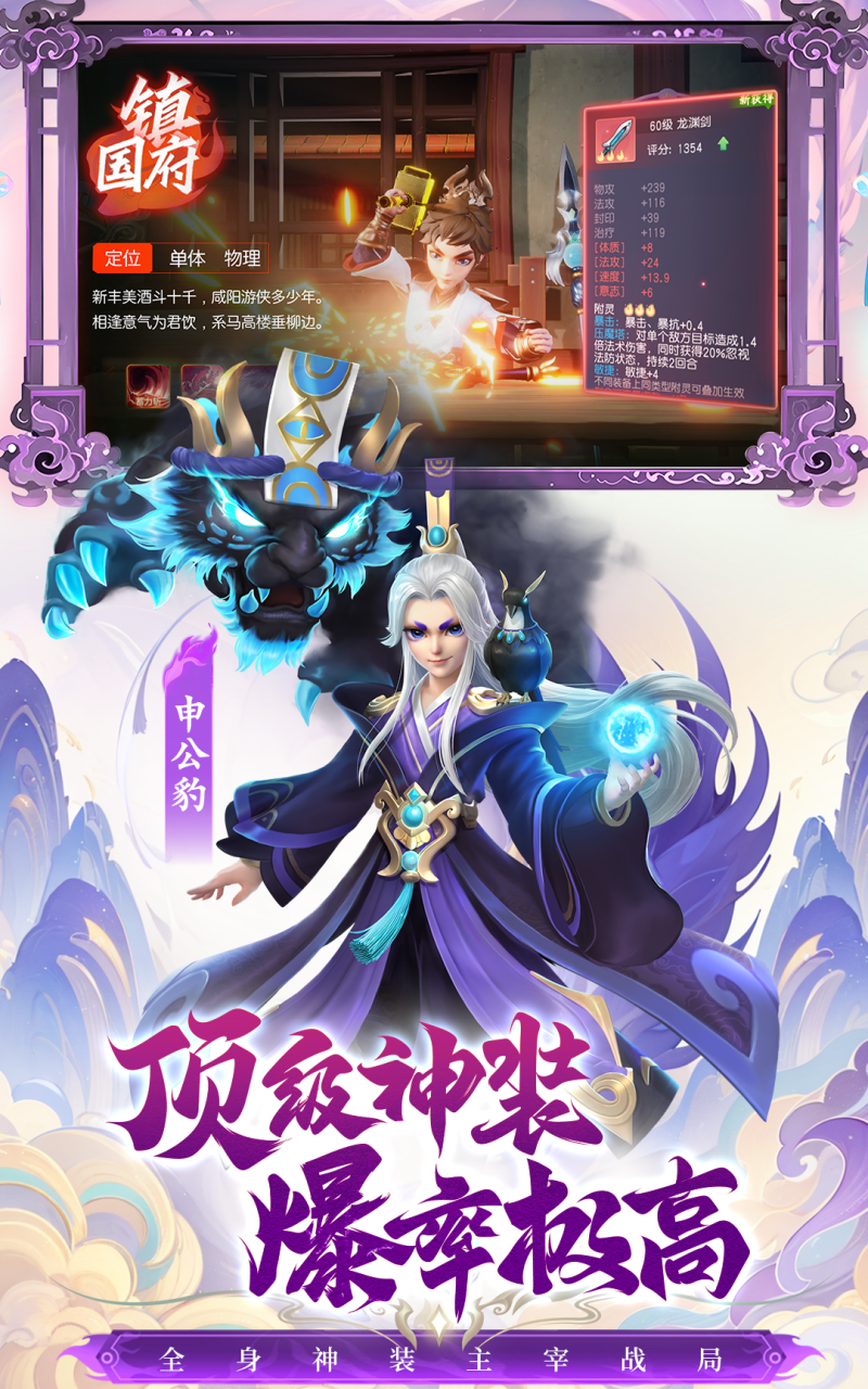 https://oss.mufengfuyu.com/20260917111916169.png