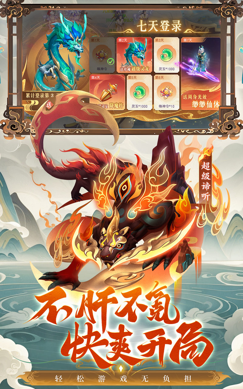 https://oss.mufengfuyu.com/20260917111924484.png