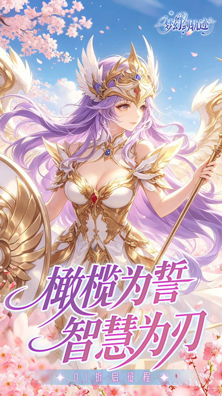 https://oss.mufengfuyu.com/2026091718063074414.png
