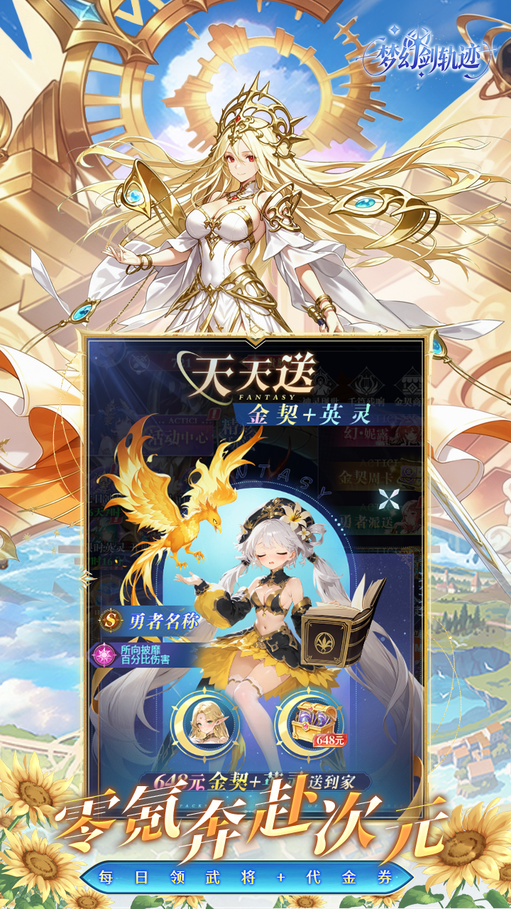 https://oss.mufengfuyu.com/2026091718063393872.png