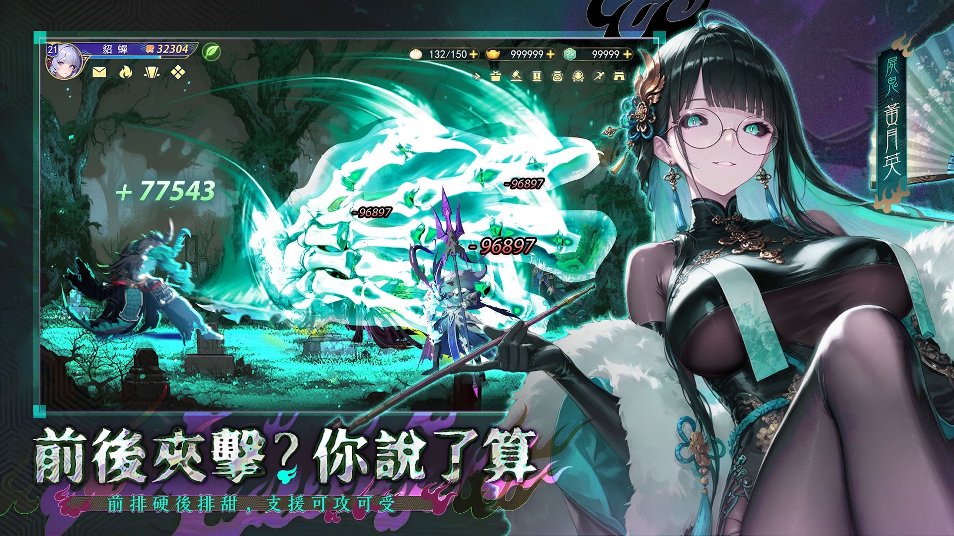 https://oss.mufengfuyu.com/2026092310023536001.png
